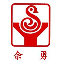 石门县佘勇一口香酱板食品店