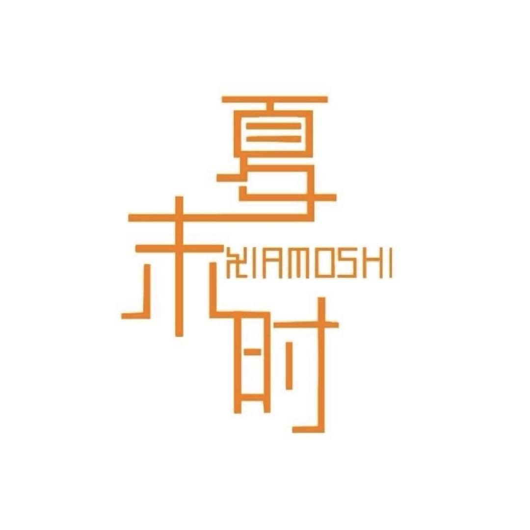 夏末时服装旗舰店