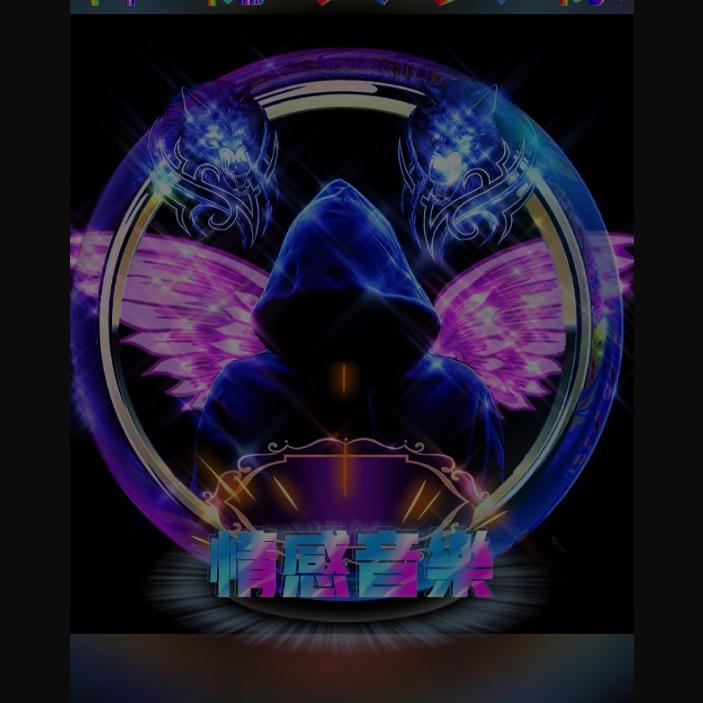 金臣