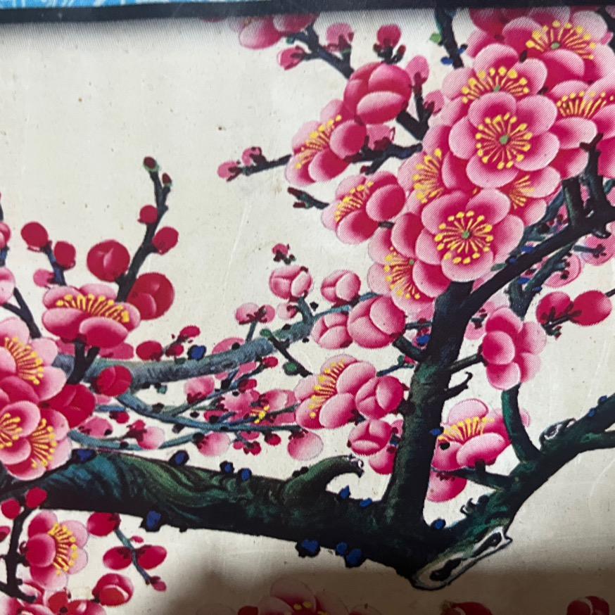 有一口饭吃就行