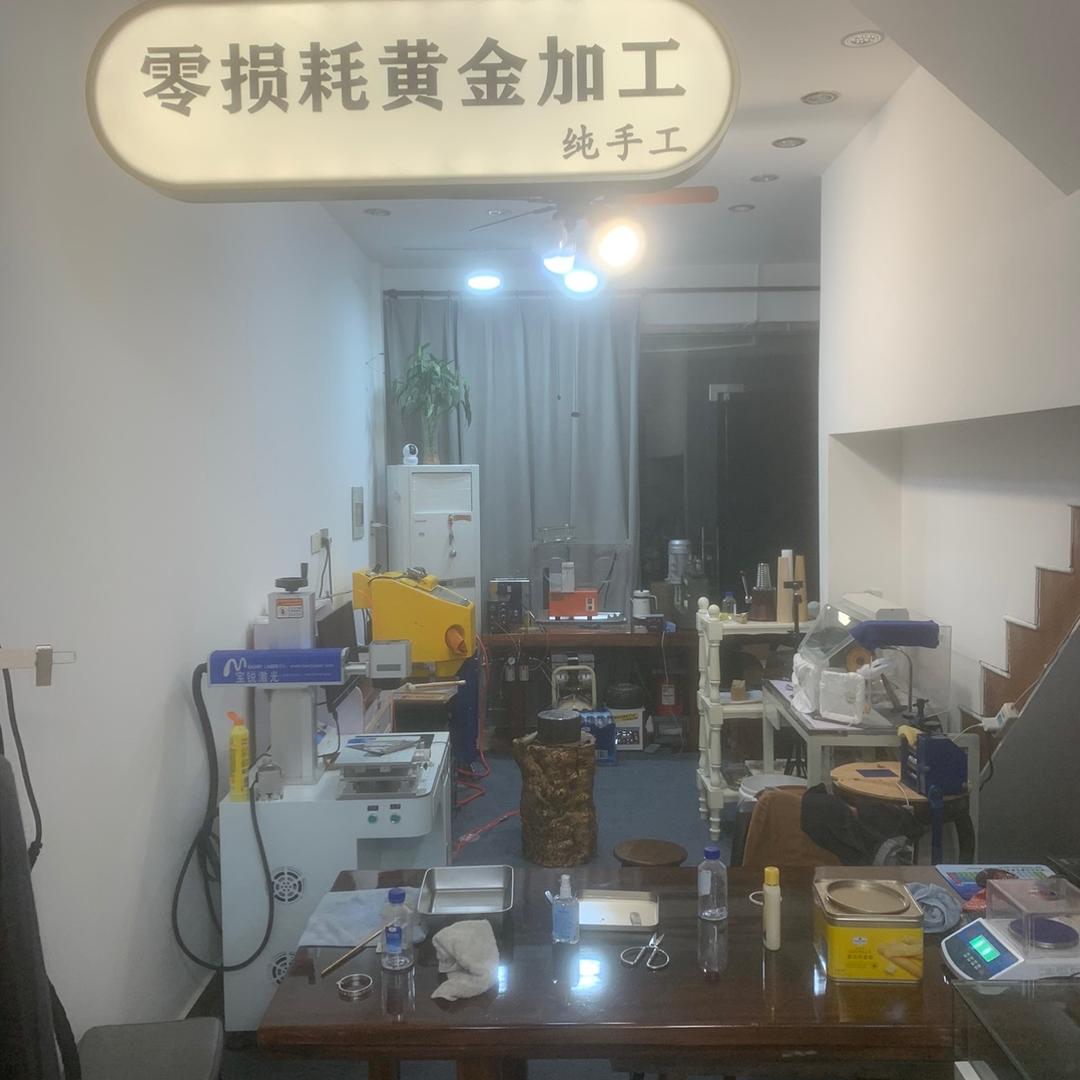 苏州太仓黄金加工(黄金回收）