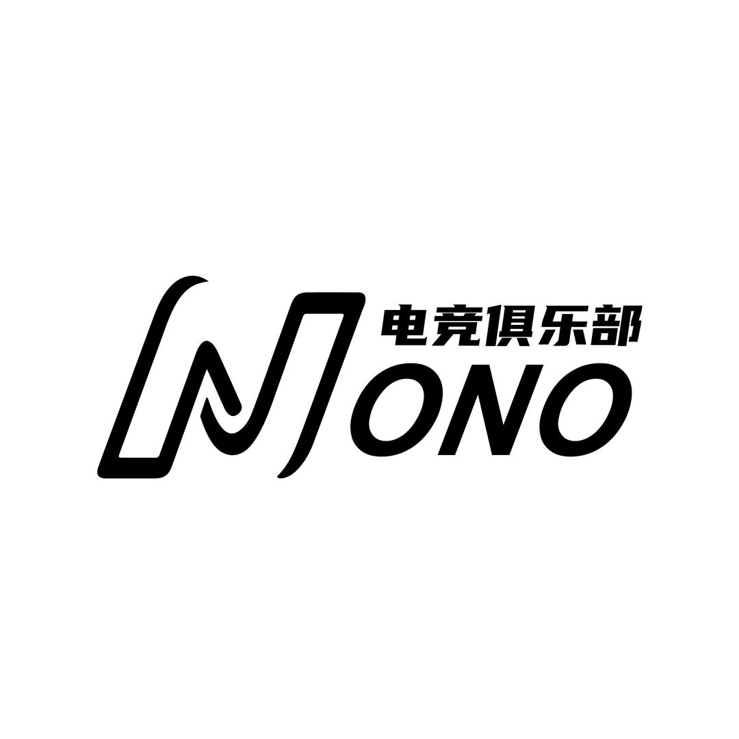 NoNo电竞（三角洲行动）