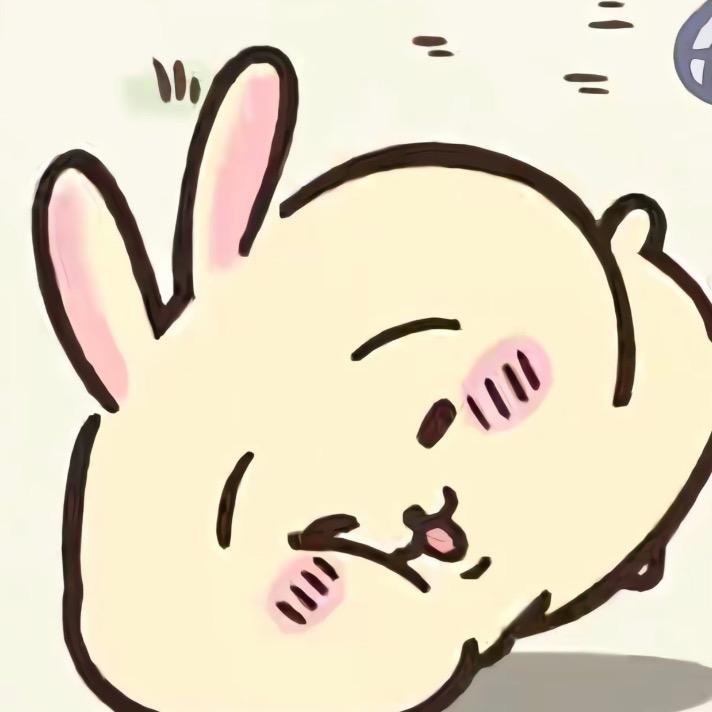 歪歪