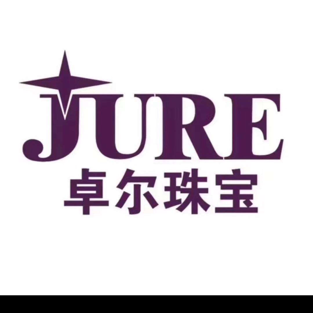 厦门市集美星玫瑰首饰