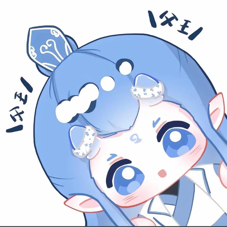 敖丙小可爱