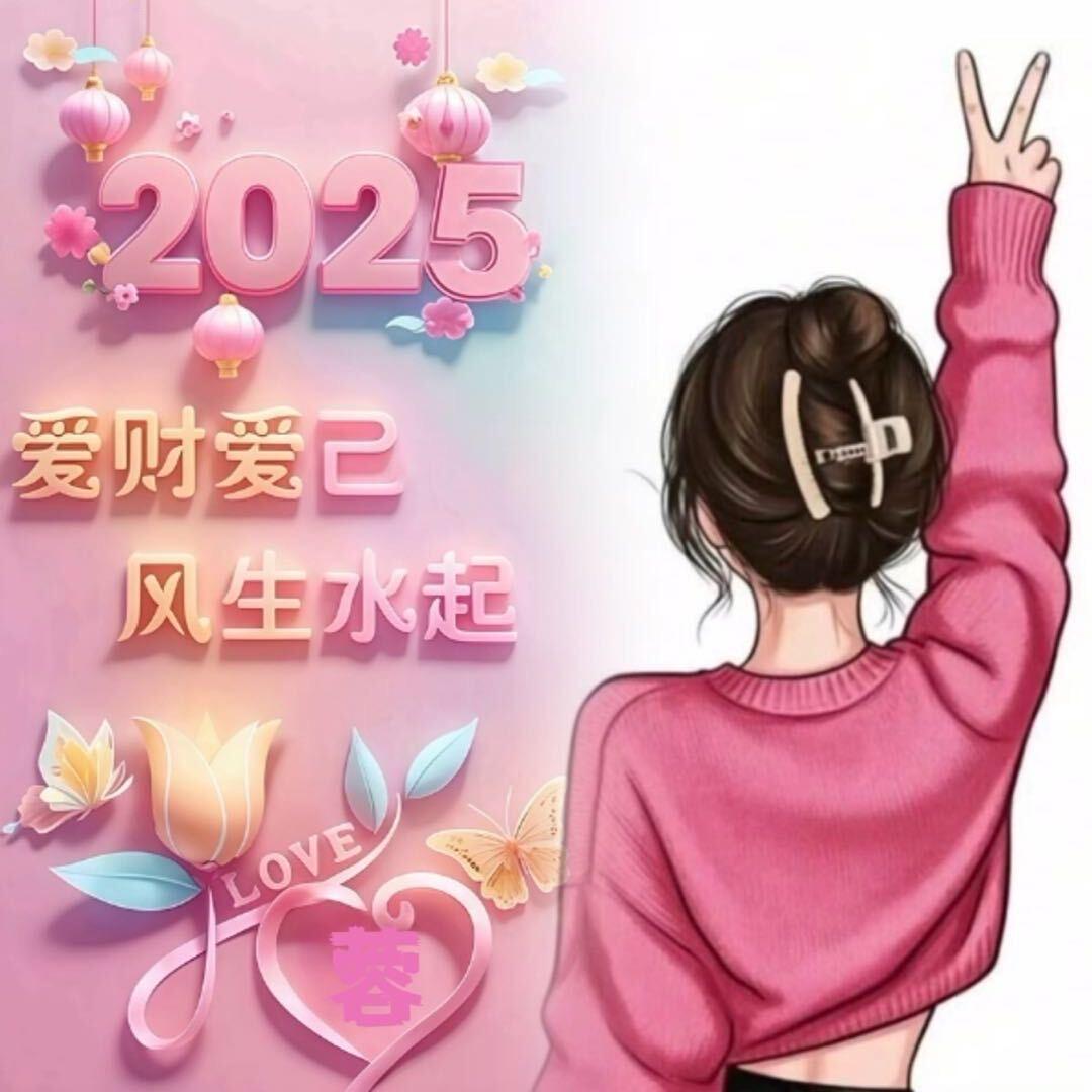 7七小囡囡