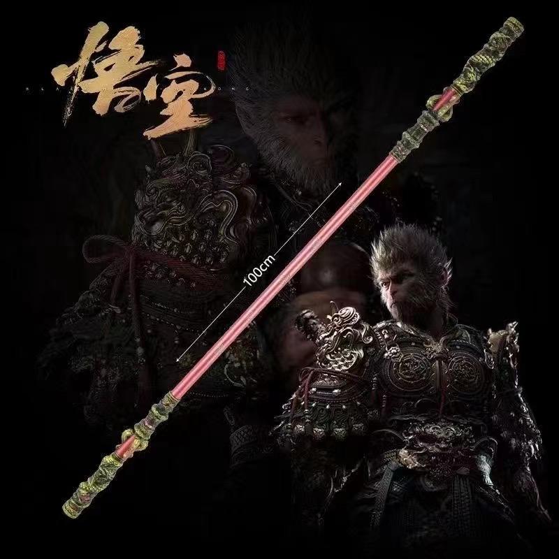 山海牙骨角（私人鉴赏）
