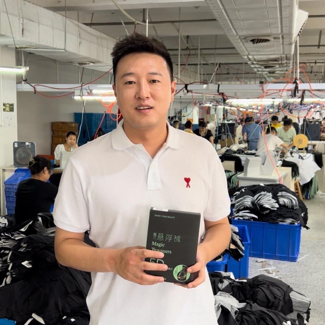 麦爆优选悬浮裤授权直播号