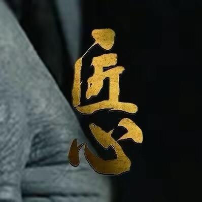 青岛凯鑫瓷砖铺贴团队