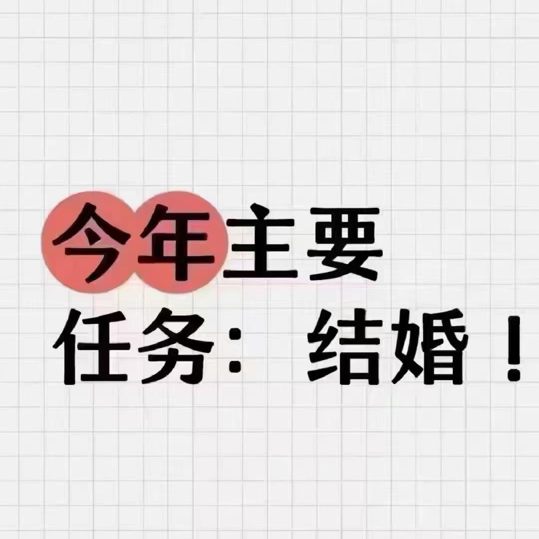 （牵➰👩‍❤️‍👨）