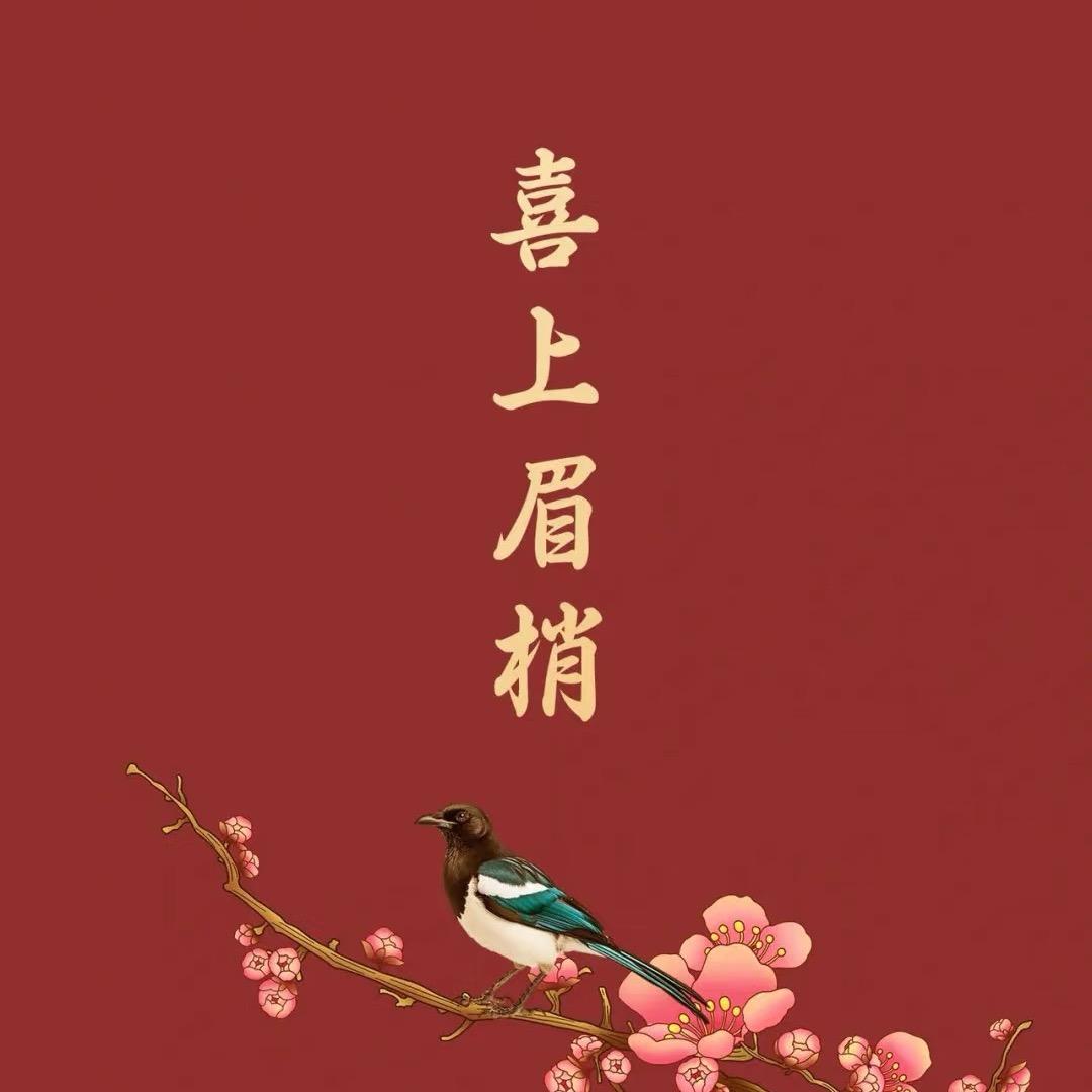 是嫚嫚吖