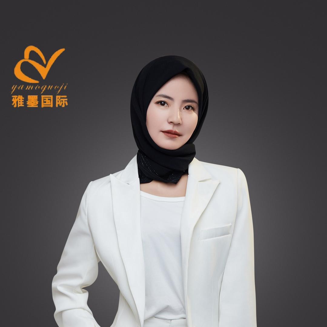 依莱曼美肤