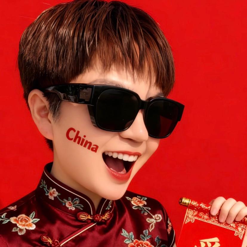 老大 的 幸福