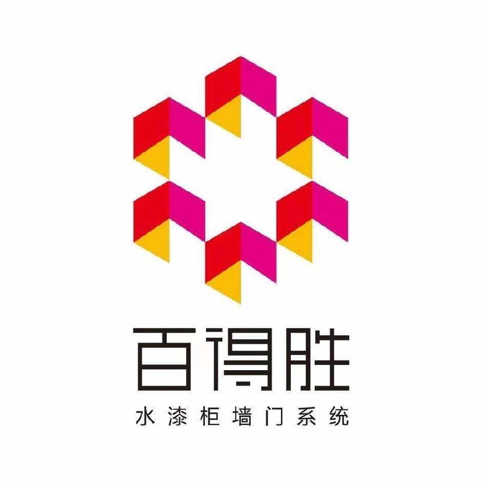 胜芳百得胜水漆整家定制