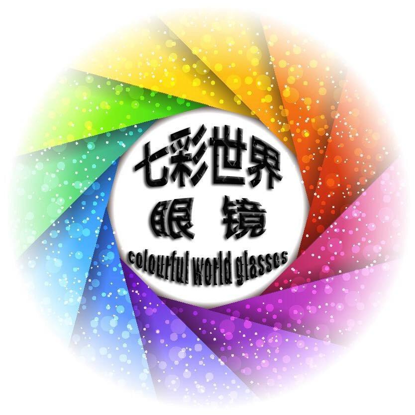 七彩世界眼镜（色盲色弱眼镜）
