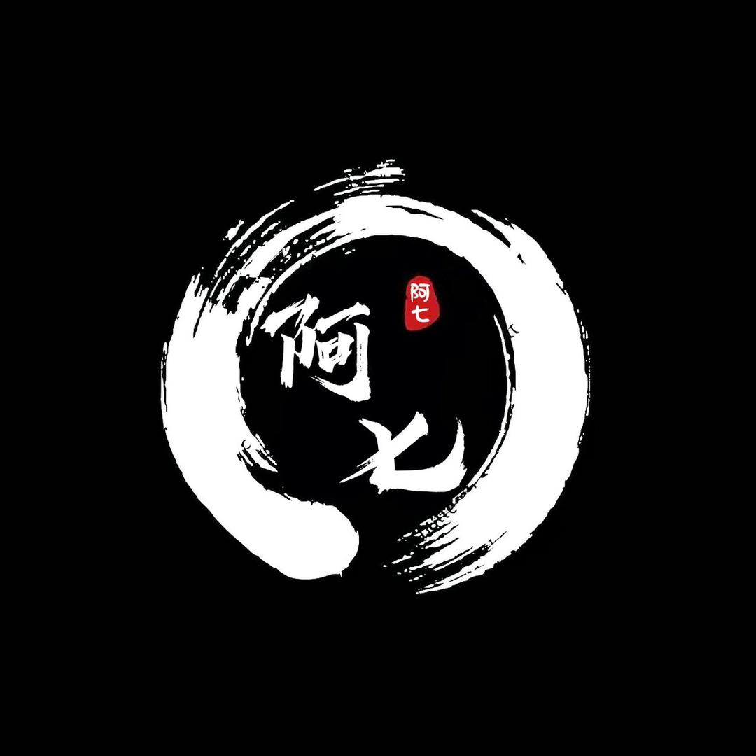 阿七说车