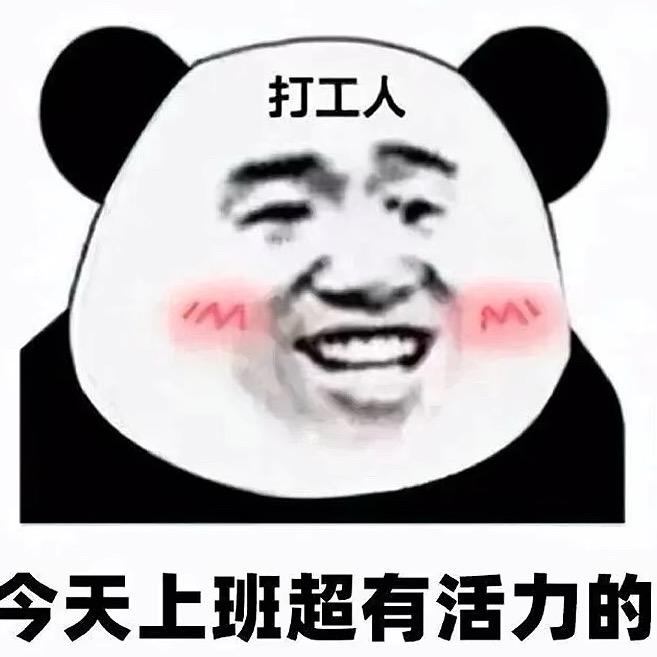 霸道总裁的“跟屁虫”