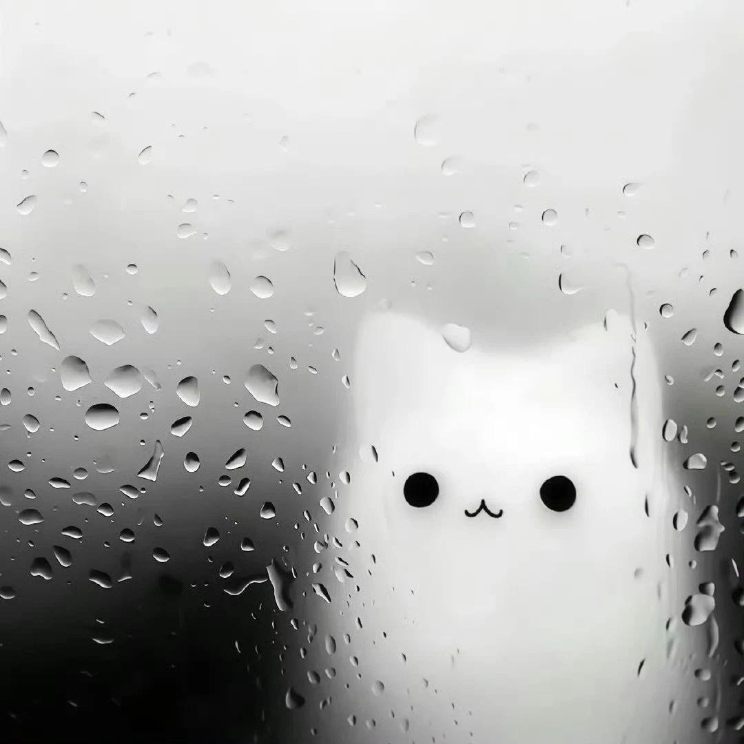 还哭么