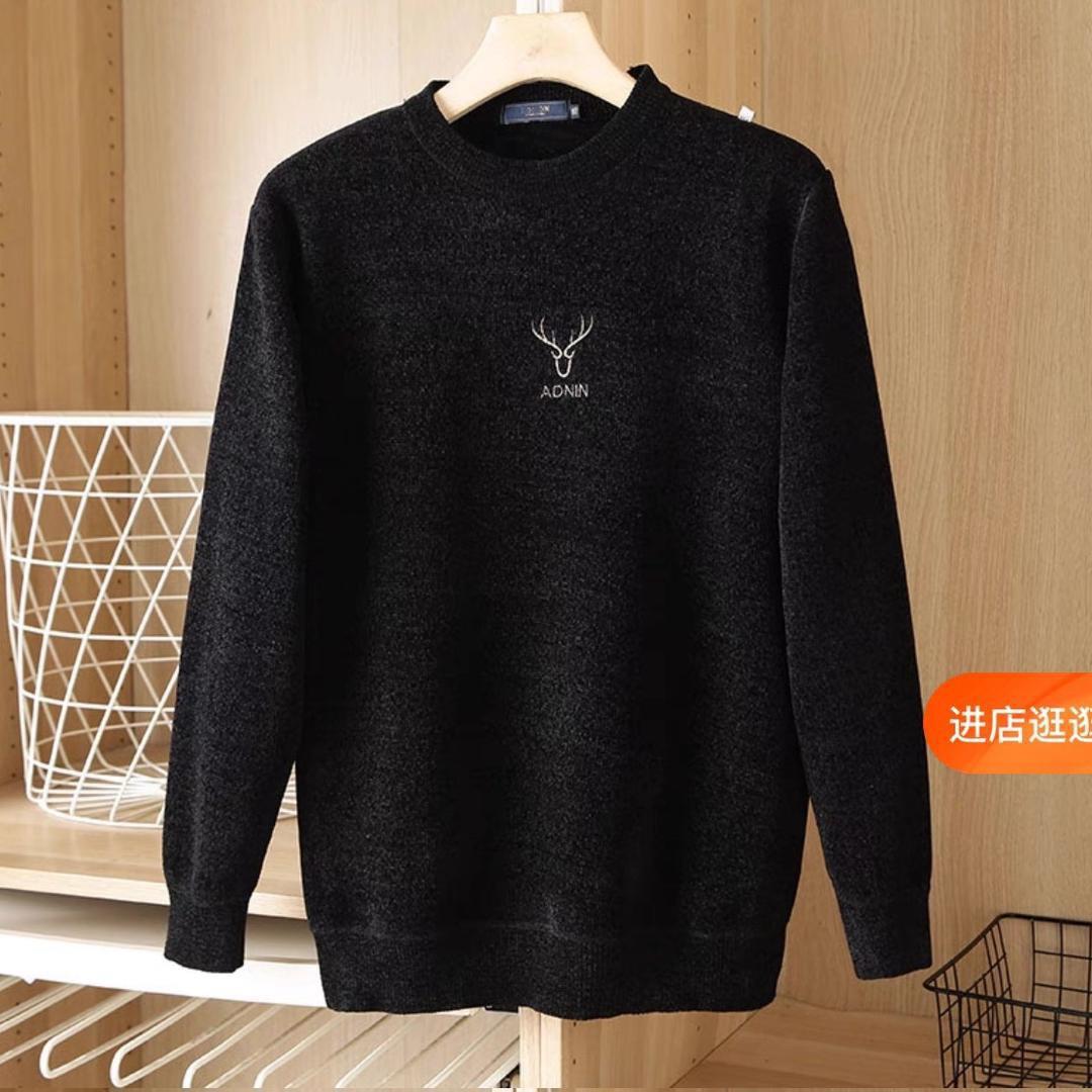 意笙男装源头工厂店