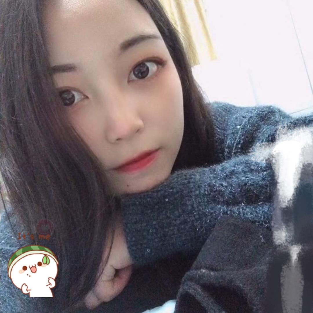 -痴