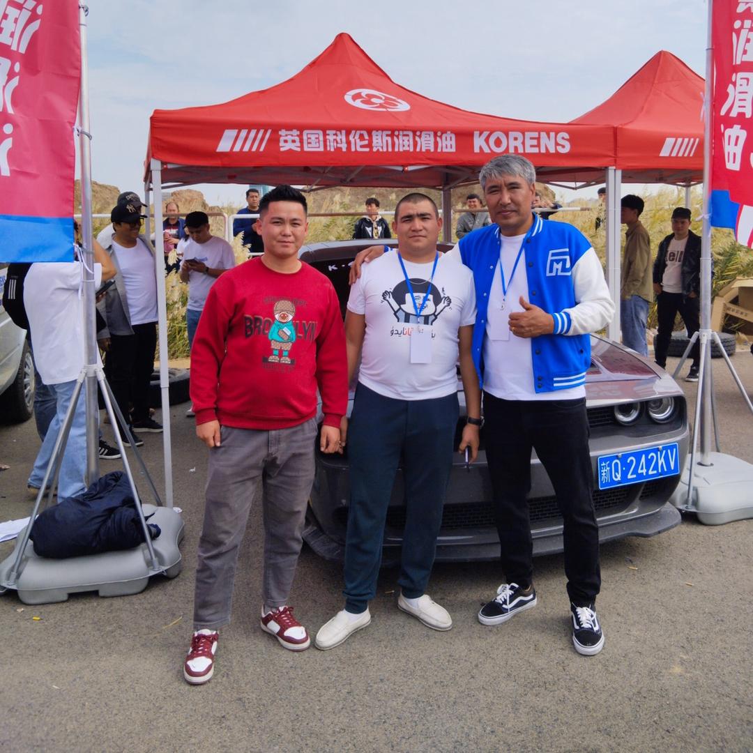 塔伊尔KORNES