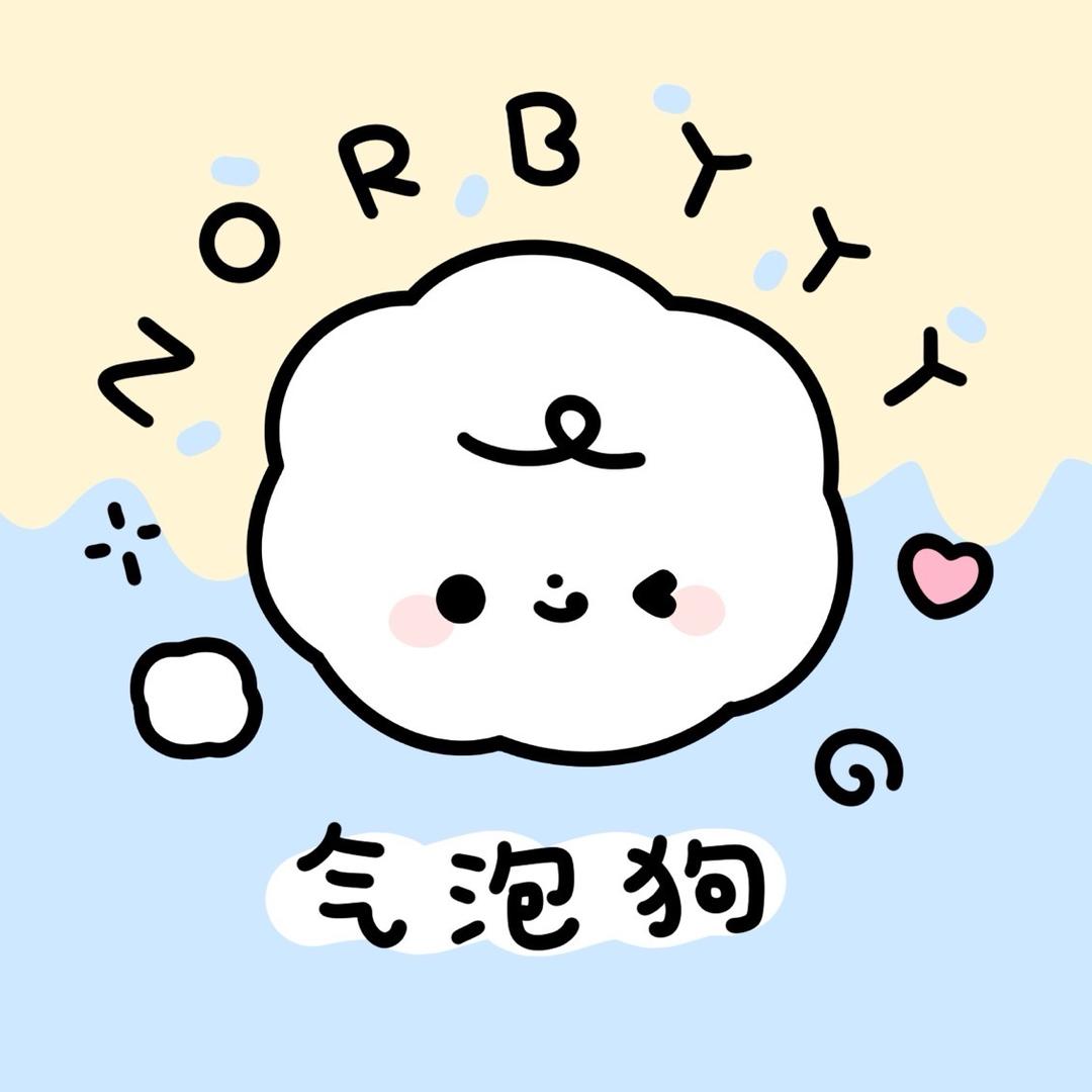 糯比·Norbyyy（谷德锦店）