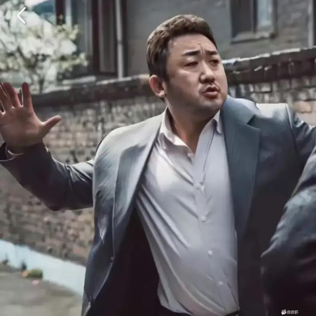 ︉ㅤ︍ㅤ︉  ︋︉︋