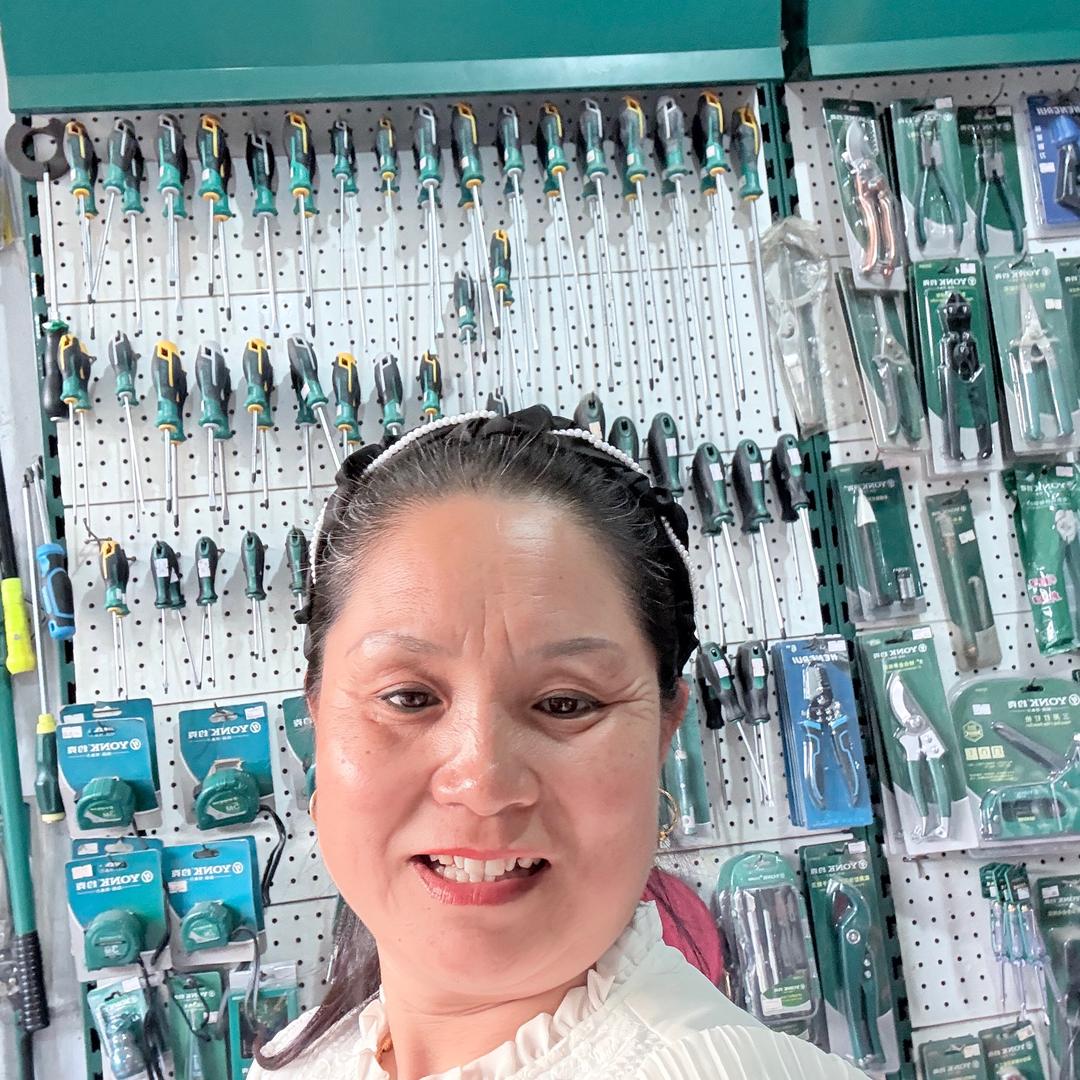 金乡五金建材芹姐（17年老店)