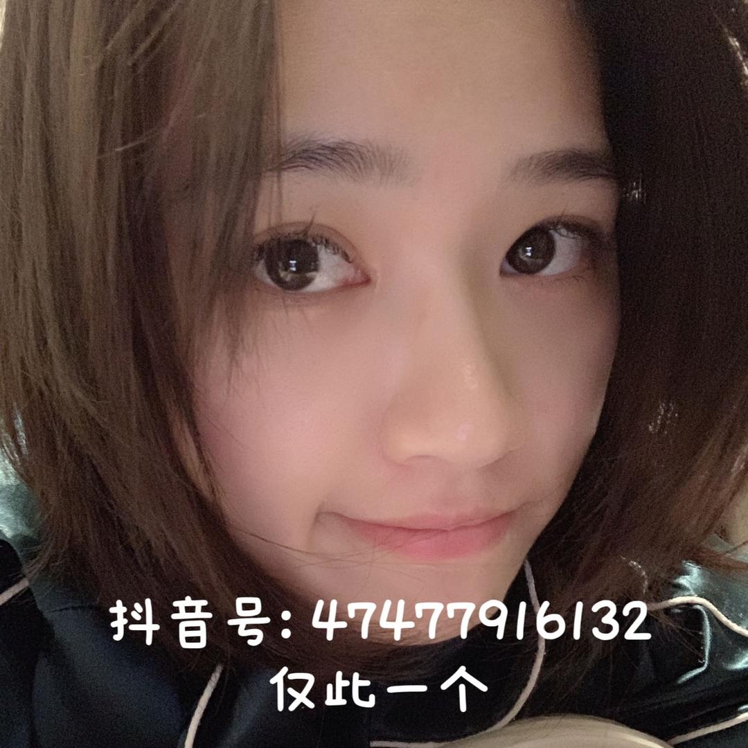 陈橙橙