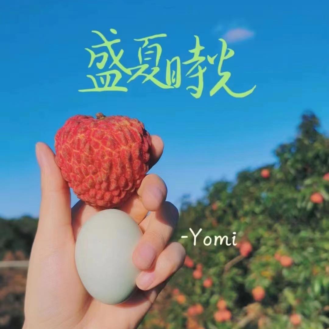 我叫小芬