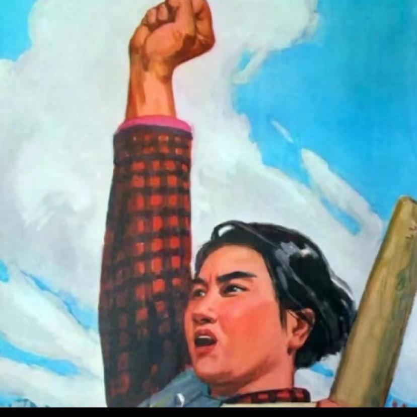 专业挑菜工