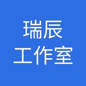 瑞辰—银川39圆通讯管家
