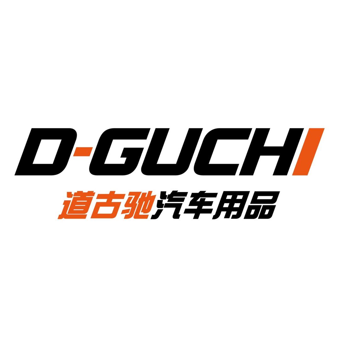 道古驰晋州市诺金电子商贸有限公司汽车用品专卖店