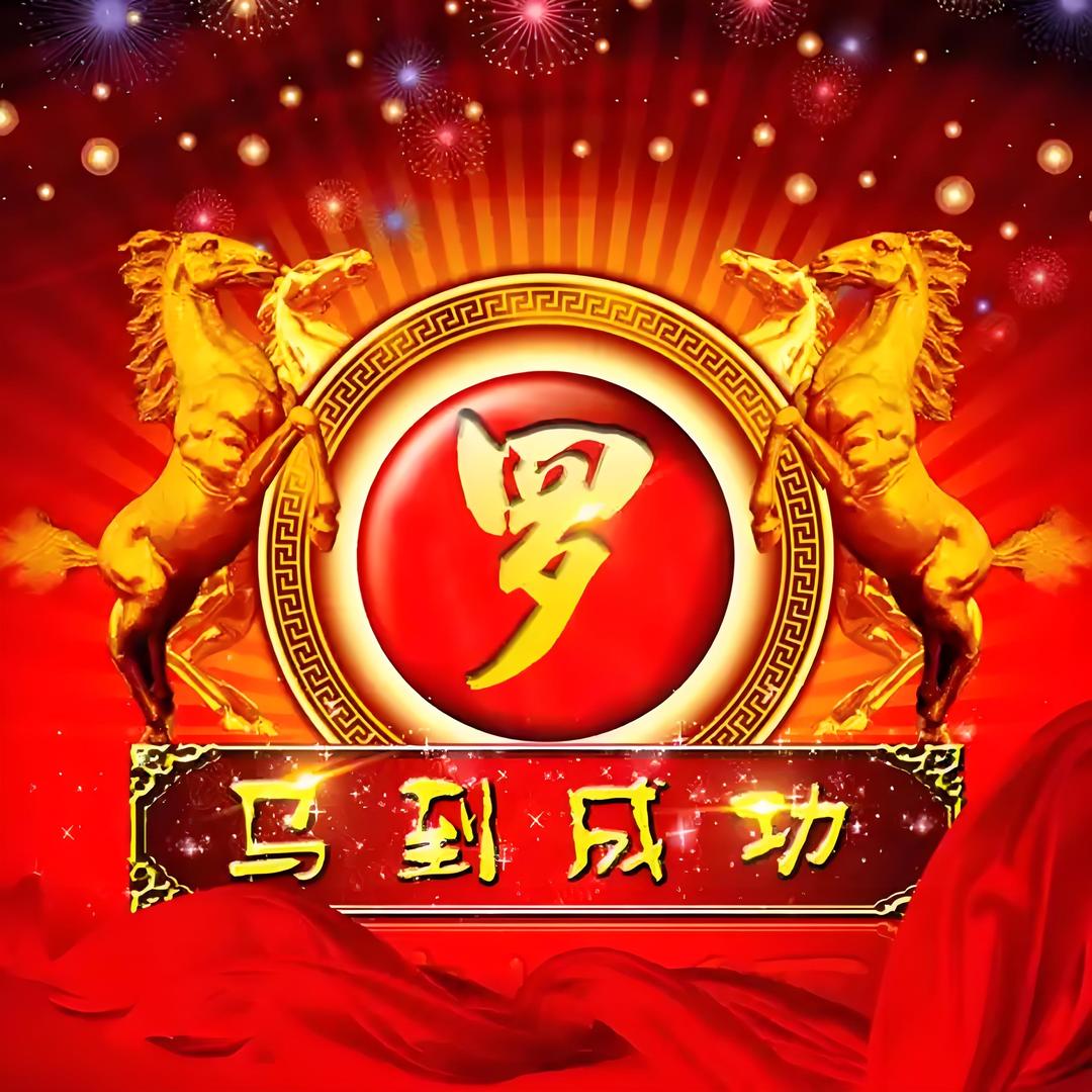 罗哥聊车🔥