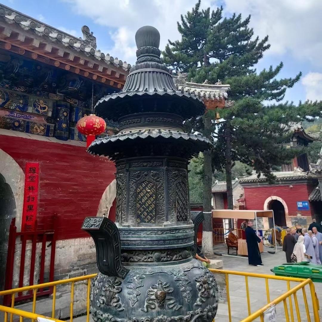 金榜题名（学业有成）