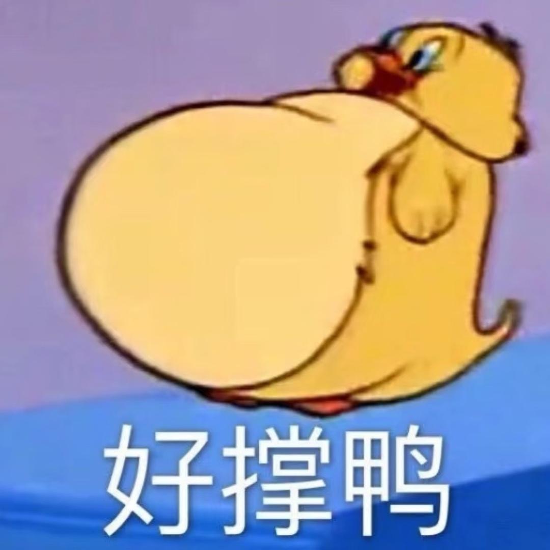 李浅浅吃点喝点