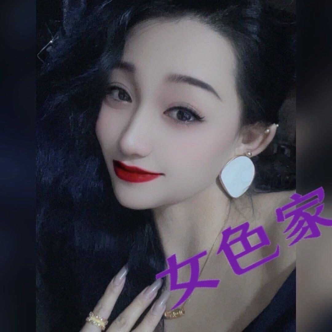 华联女色家🇨🇳Nvsejia🏧🏧