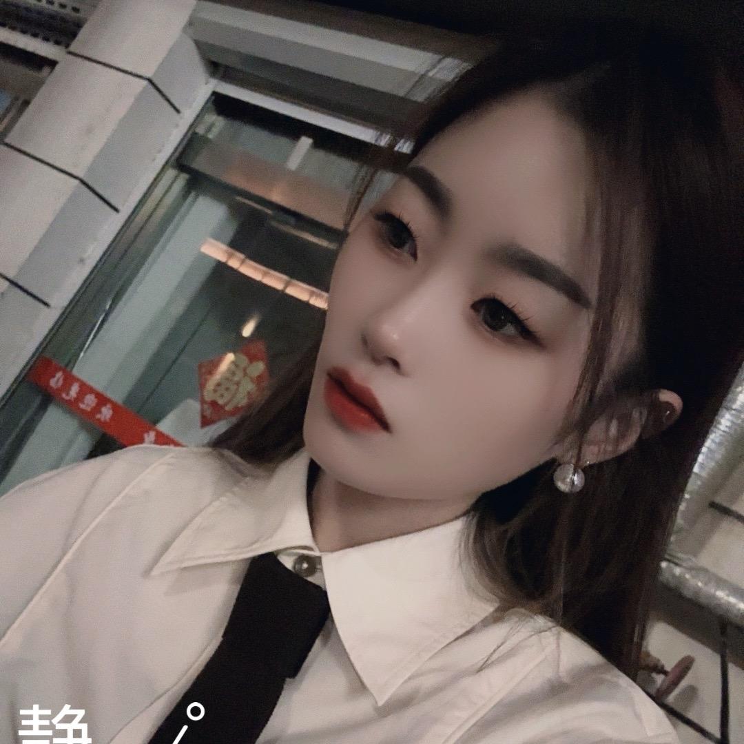 爱呢Nhawdsmsh