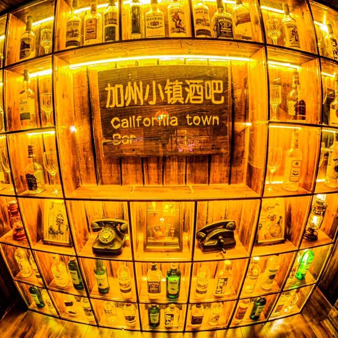加州小镇酒吧