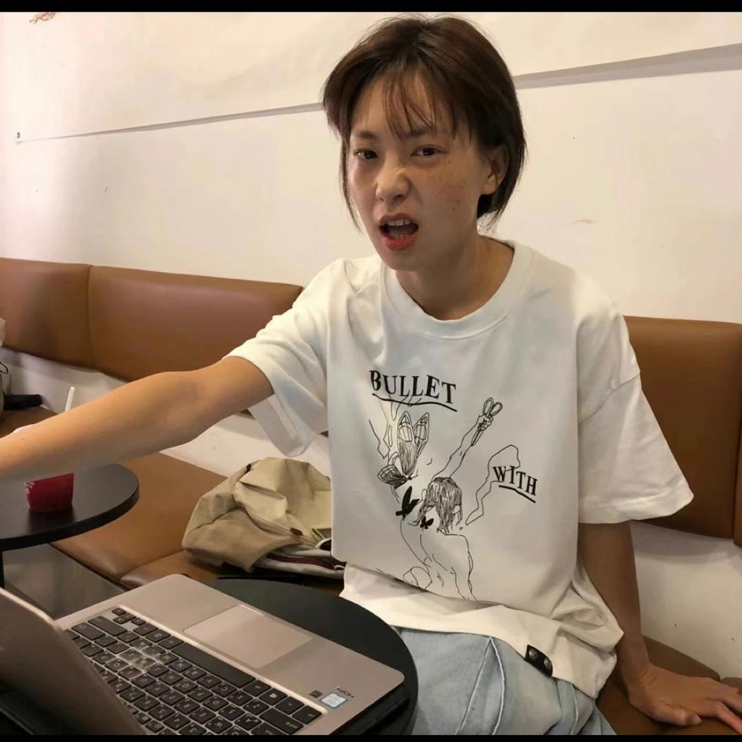 聆听