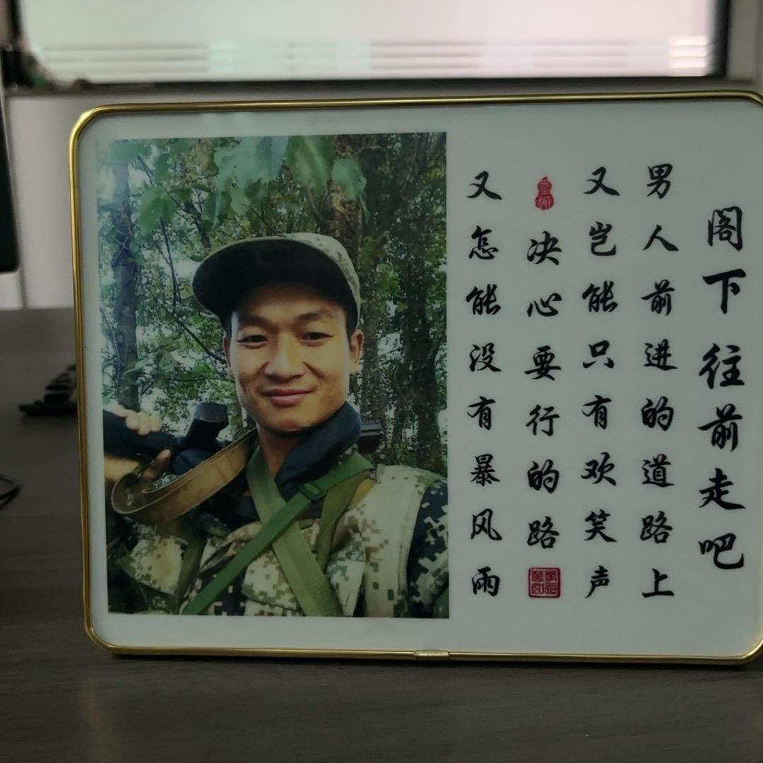 为明天而呐喊
