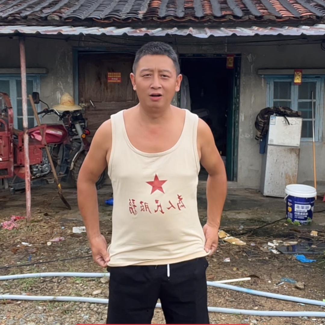 木瓜香果园农场