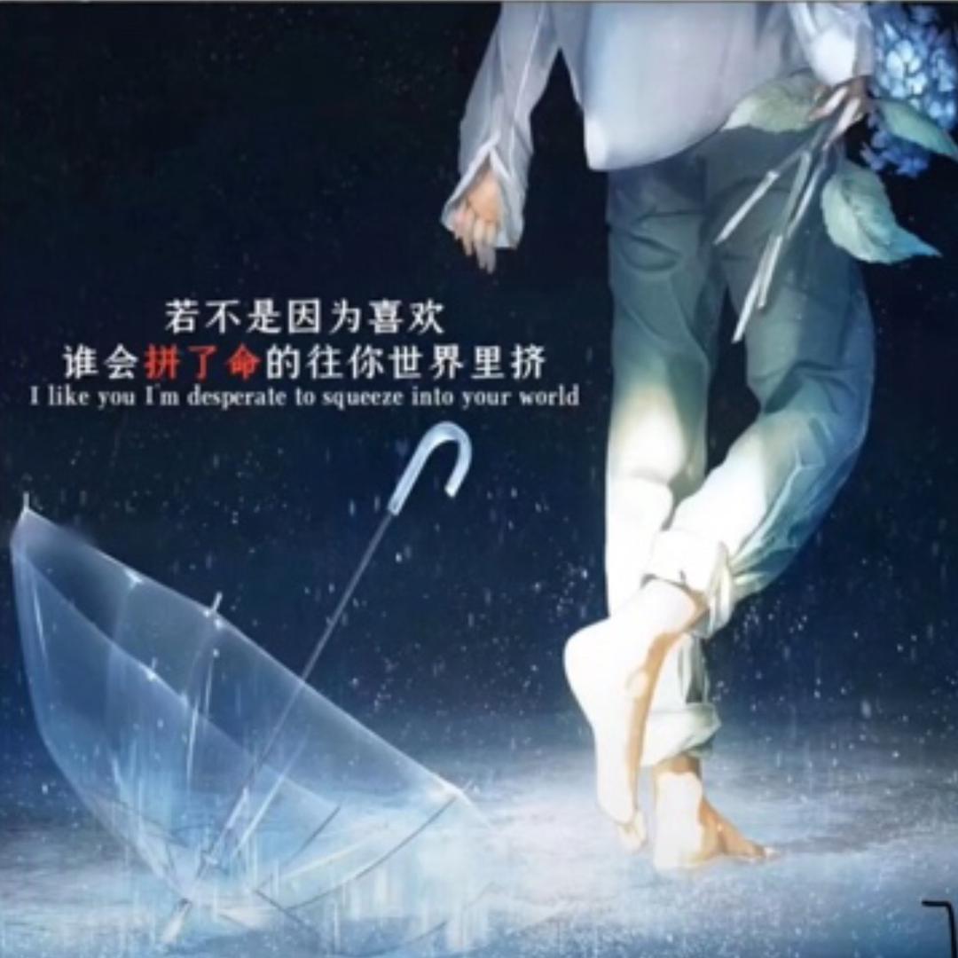 彼岸花ꦙ