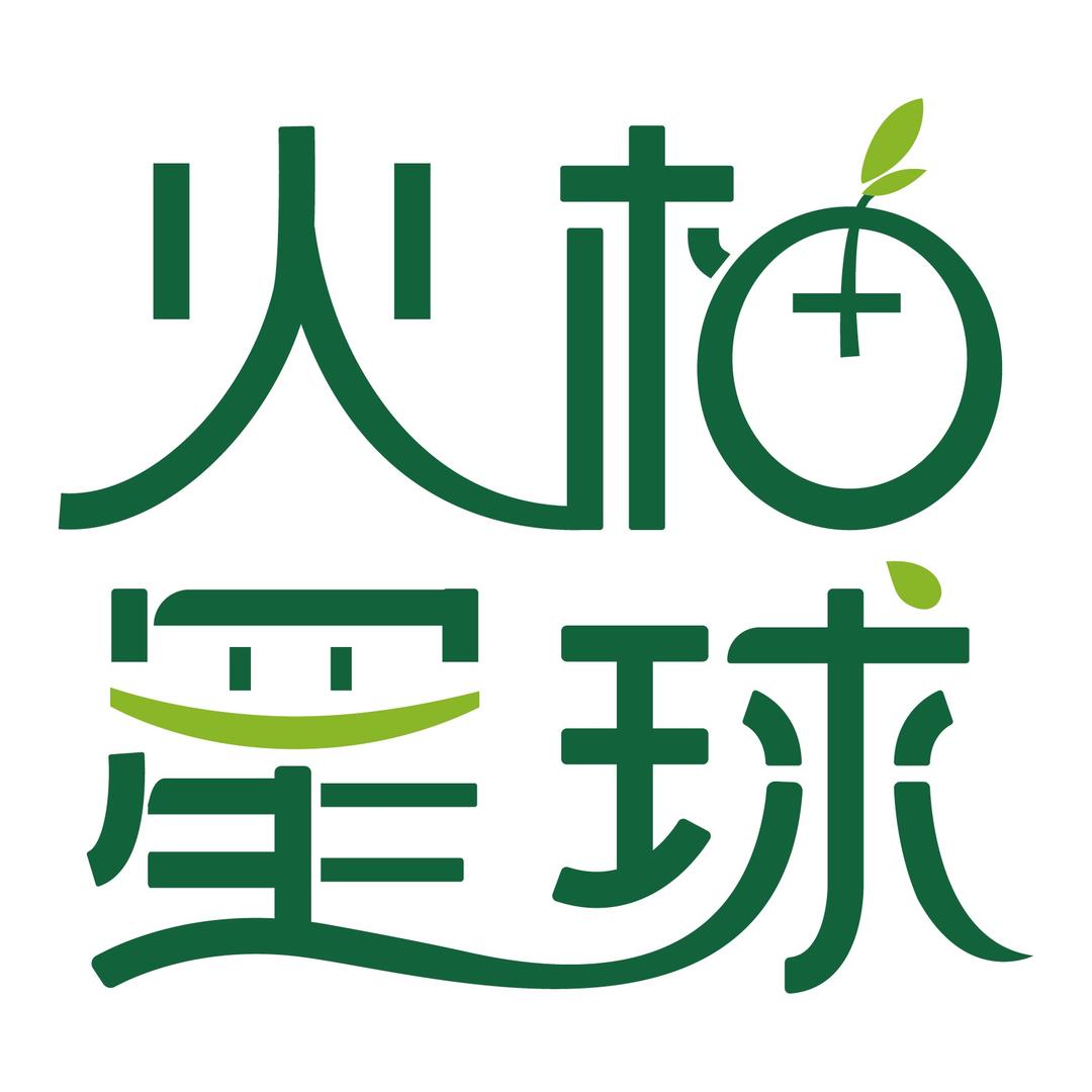 古东严选