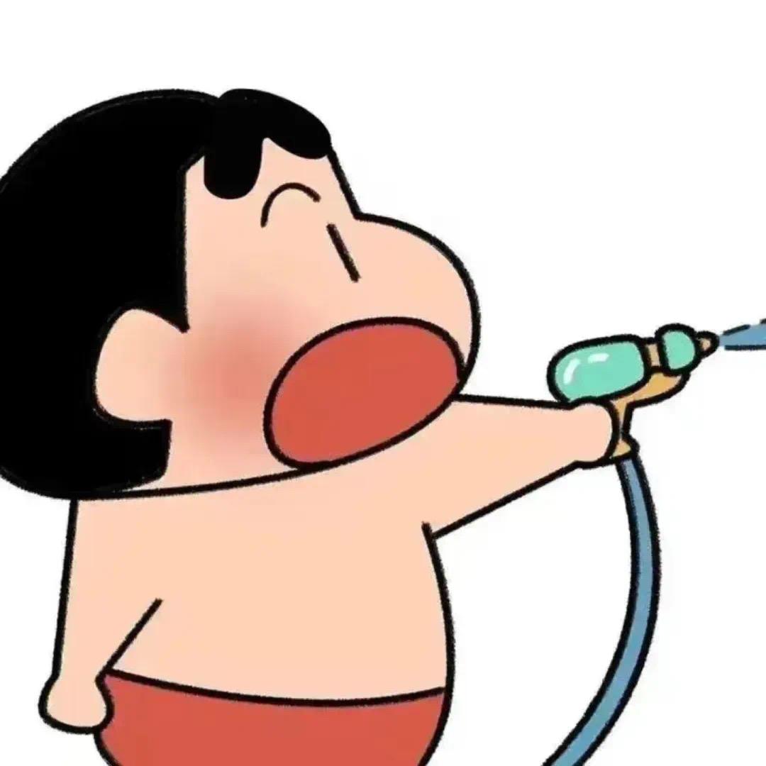 来来
