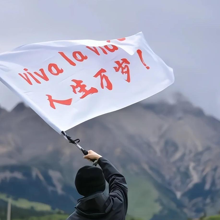 暴躁小源