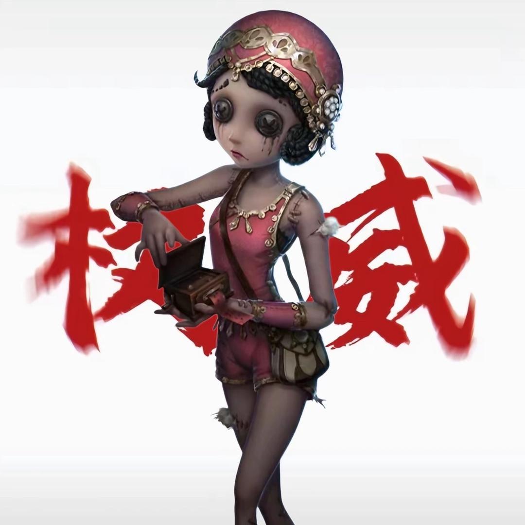 小幸ing回管窝