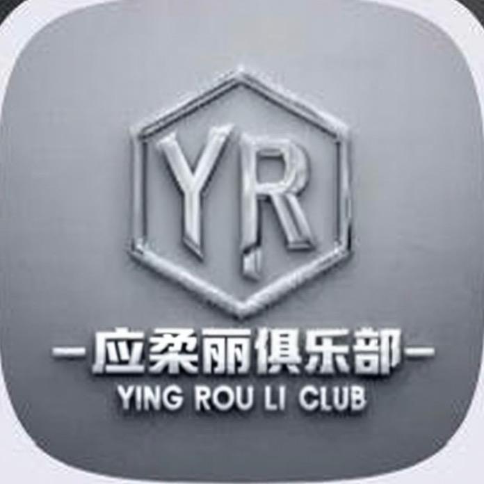 应柔丽电竞