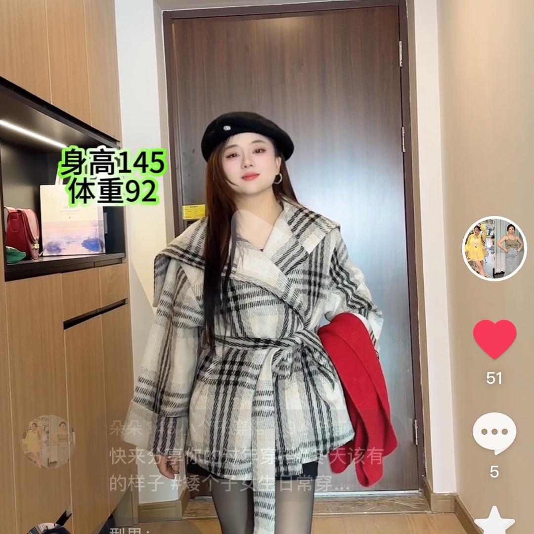 145小个子朵朵