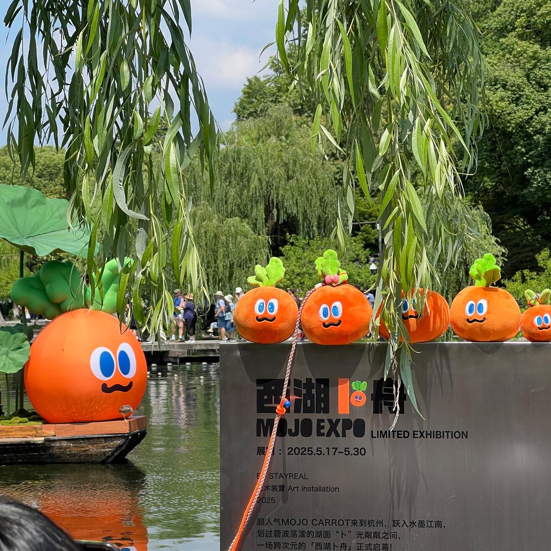 CR400BF-5014🥕
